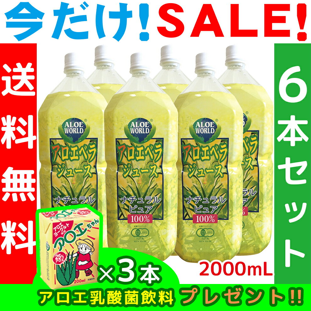 Rakuten