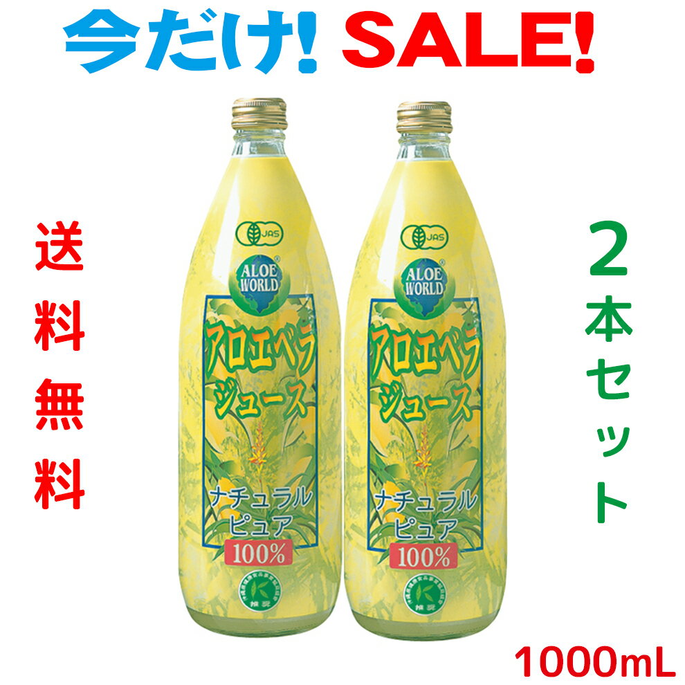 Rakuten