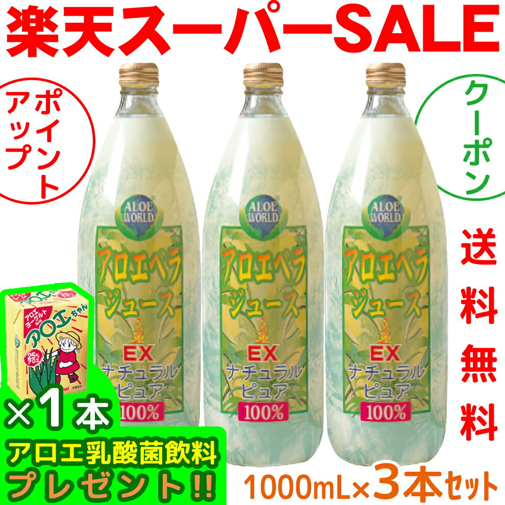 楽天市場】フォーエバー ゼリーの通販
