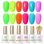 BORN PRETTY ジェルネイルカラーセット 蛍光カラー ネオンカラー カラージェル ネイル 春夏ネイル イエロー グリーン レッド 10ml 6