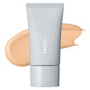 FASIO (ファシオ) エアリーステイ BB ティント UV 02 ライトベージュ 30g ウォータープルーフ 皮脂プルーフ SPF50+/PA++++ 日や...