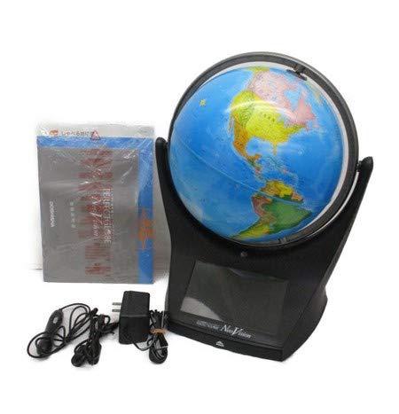 しゃべる地球儀 ドウシシャ しゃべる地球儀 パーフェクトグローブ ネオビジョン PERFECT GLOBE Neo Vision PG-NV15