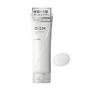 DISM オールインワン ジェル メンズ 化粧水 男性用 美容液 乳液 スキンケア 90g