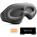 MINNU アイマスク 睡眠用 3D立体型 目隠し 安眠 遮光率99.99% 通気性 圧迫感なし 柔らかい シルク質感 低反発素材 サイズ調整可能