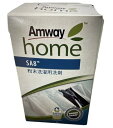 アムウェイ Amway SA8 粉末洗濯用洗剤 1kg 109848J