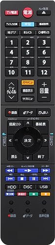 東芝 リモコン 代替 CT-90494 CT-90491 CT-90486 CT-90476 東芝 液晶テレビ用リモコン 75M540X 32S20 32S21 40S20 40S21 19S22 4S22