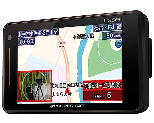 【新レーダー波移動オービスMSSS対応】YUPITERU ユピテル レーザー＆レーダー探知機 LS340L ワンボディタイプ 説明書ダウンロードタ