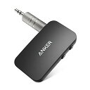 Anker Soundsync Bluetoothレシーバー（Bluetooth 5.0 レシーバー）【12時間再生 / ハンズフリー通話対応 / 2台同時接続 / 自動車