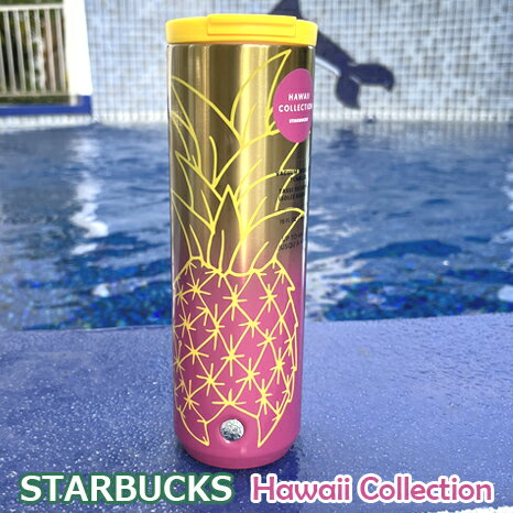 [Starbucks/Хå]ϥ磻ꡡѥʥåץ륹ƥ쥹֥顼 18oz(473ml)