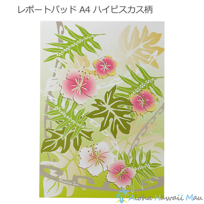 Plumeria Sun ݡȥѥå ϥӥ ϥ磻󻨲 ϥ磻 ϥ磻å ϥ磻ʸ A4 ե ե ...