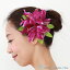 フラダンス 髪飾り 花 衣装 リゾートウエディング リリー髪飾り パープル ユリ ハワイ 大きめフラワーヘアクリップ 花のクリップ 造花