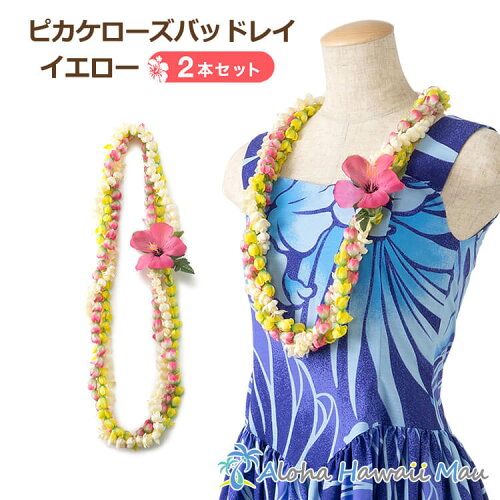レイ チョーカーの検索結果 Dejapan Bid And Buy Japan With 0 Commission レイ チョーカーの検索結果 Dejapan Bid And Buy Japan With 0 Commission