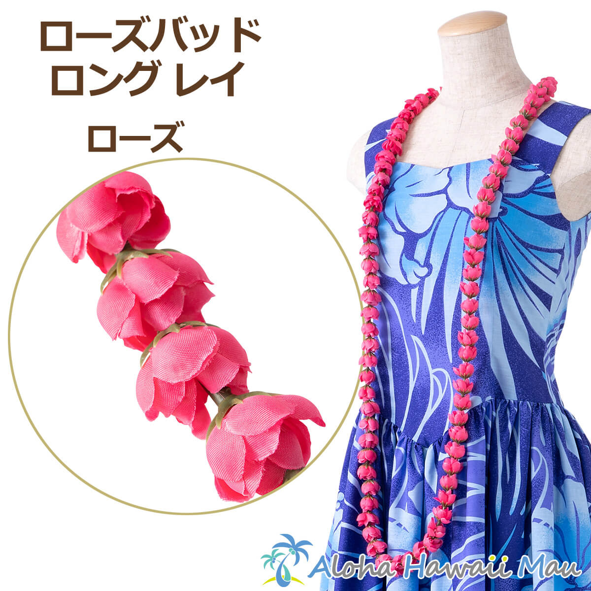 Maunaloa公式店 [マーメイドシェルレイ] マウナロア フラ フラダンス衣装 レッスン用品 Maunaloa レイ・チョーカー YCOZ1104