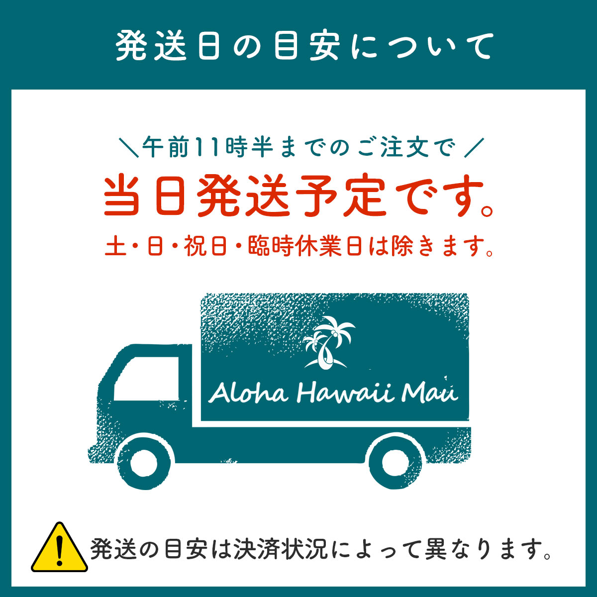 除菌対策詰め替えボトルハワイアンボトル20ml除菌ジェルハンドジェルアルコール対応可愛い詰め替え容器モンステラプルメリア旅行用詰め替え容器トラベルボトル空容器