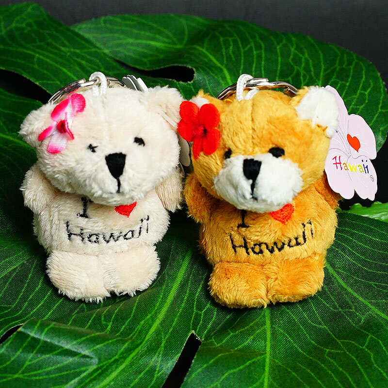 【楽天市場】【8000円以上で送料無料！】ハワイアン アクセサリーI Love Hawaii（アイラブハワイ）ベアー 1個※カラーをお選び