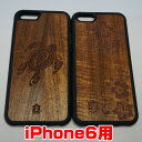 【8000円以上で送料無料!】コアウッドiPhone6・Plus用ケースハワイでは神が宿る神聖な木として人気のコアウッドデザイン!ご希望のデザインをお選びくださ...