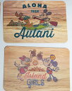 【8000円以上で送料無料!】ハワイ限定!ディズニーAULANI(アウラニリゾート)ディズニー ポストカード(コアウッド) 1枚(デザインをお選びください)※自...