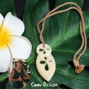 フィッシュフック ハワイアンジュエリーSami Design 1点モノ★再入荷無し★4th Dimensions Cow Born Material 牛の骨