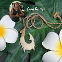 フィッシュフック ハワイアンジュエリーSami Design 1点モノ★再入荷無し★トラディショナルスタイル!Hook Cow Born Material 牛の...