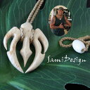 フィッシュフック ハワイアンジュエリーSami Design 1点モノ★再入荷無し★Small Honu Arrow ハワイの伝統的貴重な素材の骨