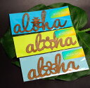 【商品内容】 ALOHA（アロハ）ウッドデカール（木でくり抜いたステッカー）　1枚140mm-60mm（横-縦）裏面がシール状になっているので、壁などに貼り付けるられます。 【商品の発送日・配送方法】 配送方法：ヤマト運輸 or 佐川急便（指定はできません） 送料：700円（北海道・九州・沖縄除く）※北海道・九州は+300円、沖縄は1500円 8000円以上で送料無料！（北海道・九州・沖縄を除く）※北海道・九州は8000円以上で送料300円、11000円以上で送料無料！　沖縄は送料無料になりません。 【支払い方法】 ・クレジットカード（手数料無料） ・代金引換（手数料500円） ・後払い（コンビニ・郵便局・銀行）（手数料250円） ・【前払い】セブンイレブン、ローソン・郵便局支払い ※【前払い】はご注文から5日入金確認がとれない場合、キャンセルとなります。） 詳しくはコチラをクリック！ 【備考欄・注意事項】 商品写真はできる限り、お色目に近い状態にてご覧いただけるよう、努めさせていただいておりますが、お客さまがお使いのモニター、照明環境の違いにより、現品とのお色目と若干の差異が生じる場合がございます。何卒ご了承くださいませ。 オススメ！ ハワイ限定！レスポートサック、ハワイアンジュエリー、ライオンコーヒーなどギフト、お中元、お歳暮、父の日、母の日、敬老の日、クリスマスギフト、バレンタイン、プレゼントなどにオススメです♪