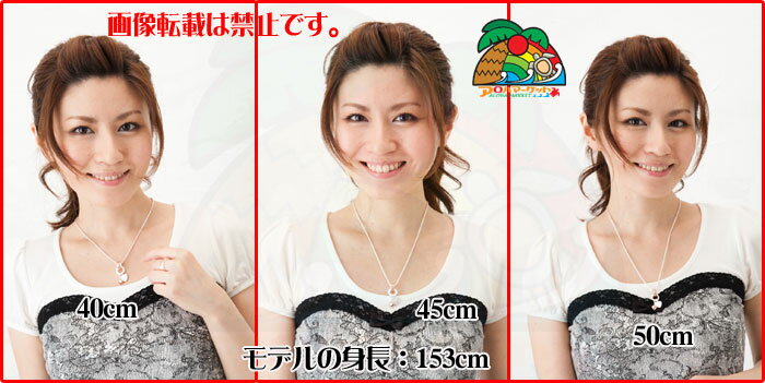 【8000円以上で送料無料！】ハワイアンジュエリー【チェーン】【厚さ2mm】ハワイア...