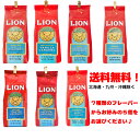 送料無料！今なら6個セットライオンコーヒー 17時までのご注文で即日出荷！1つ198gお好きな種類を ...