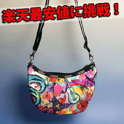 LeSportsac レスポートサック ハワイ限定