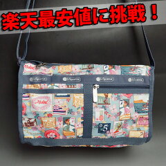 https://thumbnail.image.rakuten.co.jp/@0_mall/aloha-market/cabinet/lespo3/leisat1.jpg