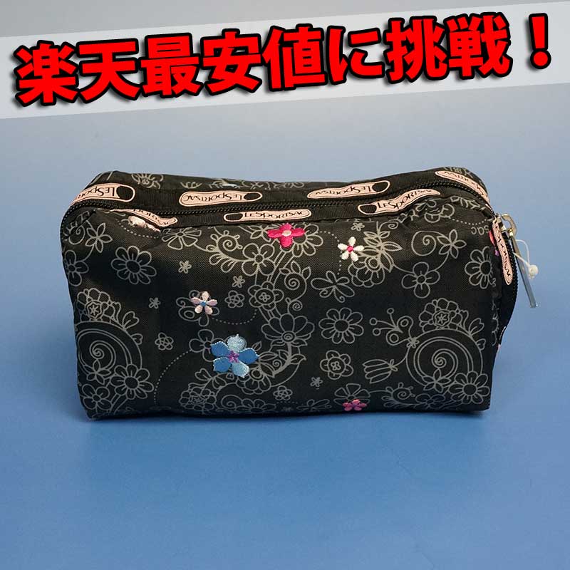 【7000円以上で送料無料！】レスポートサック バッグ LESPORTSAC レディースル プティ ブーケ（Le Petit Bouquet) レクタングラーコスメ ポーチ Lesportsac※北海道・九州は1万円以上で送料無料！（沖縄のぞく）