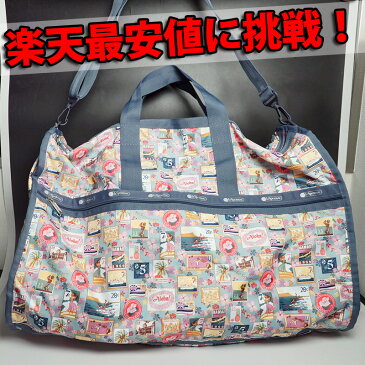 レスポートサック ボストンバッグ ハワイ限定 Hawaii Nei（ハワイネイ）　エクストラ・ラージ・ウィークエンダー 【 レスポ LeSportsac ハワイ 】 Lesportsac※クーポン対象