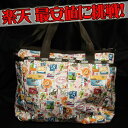★楽天 最安値に挑戦★【ハワイ限定】日本未入荷!レスポ♪《送料無料》レスポートサック【ハワイ限定】Lei Aloha(レイアロハ) ライアン・ベビー・バッグベイビーバッグコチラの柄の出をお届けします! 【 レスポ LeSportsac ハワイ 】
