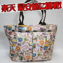 LeSportsac レスポートサック レイアロハ　エブリガール・トート