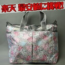 ★楽天 最安値に挑戦★【ハワイ限定】日本未入荷!レスポ♪《送料無料》レスポートサック【ハワイ限定】セレナーデ ライアン・ベビー・バッグベイビーバッグコチラの柄の出をお届けします! 【 レスポ LeSportsac ハワイ 】