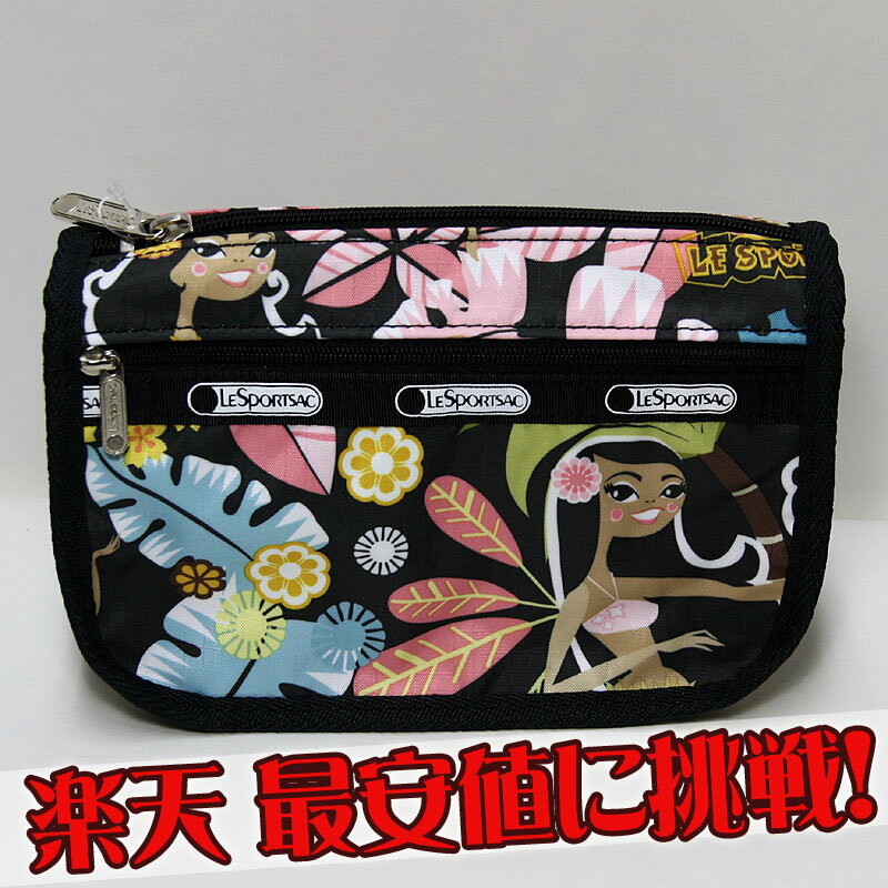 LeSportsac レスポートサック ワヒネ トラベル コスメ ポーチ Lesportsac※北海道・九州は1万円以上で送料無料！（沖縄のぞく）