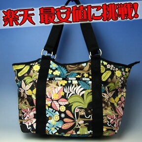 LeSportsac レスポートサック 楽天最安値に挑戦中！ワヒネ フラ　キャリーオール・トートレスポートサック/LeSportsac レスポ※クーポン対象