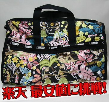 レスポートサック ボストンバッグハワイ限定 ワヒネ フラ ラージ・ウィークエンダー 【レスポ LeSportsac ハワイ 日本未発売 円高還元】※在庫限り!生産終了、次回入荷なし! Lesportsac