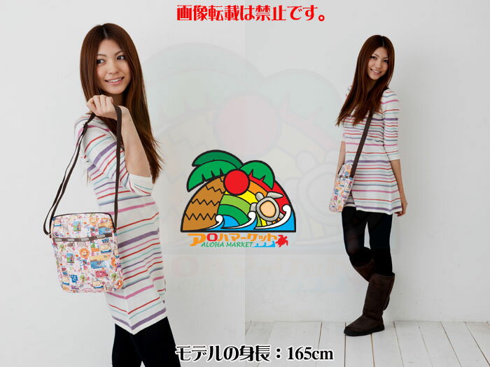 レスポートサック バッグ LESPORTSAC レディースLei Aloha（レイアロハ）　エドナ 【 レスポ LeSportsac ハワイ 】 Lesportsac