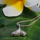 【8000円以上で送料無料!】ハワイアンジュエリー★ペンダント★ホエールテール※チェーン別売※北海道・九州は1万円以上で送料無料!(沖縄のぞく)