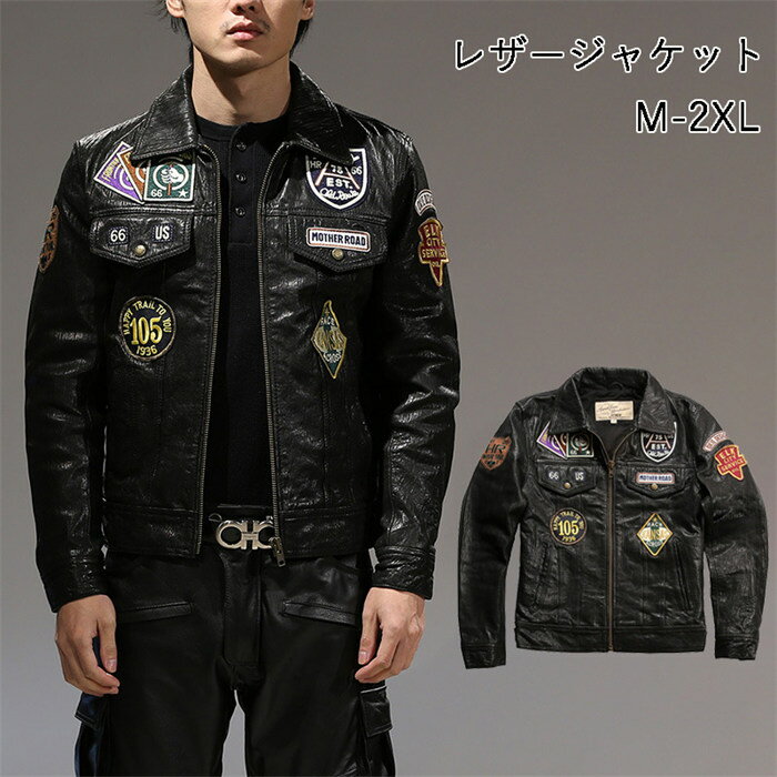 楽天市場】フライトジャケット MA-1(素材(生地・毛糸)本革 楽天市場】フライトジャケット MA-1(素材(生地・毛糸)本革