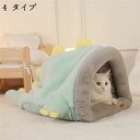 猫用ベッド ペットベッド 小型犬 猫 ペット用品 ネコ ベッド 室内 ペットハウス 猫ベッド 犬用ベッド マット クッション 防寒 あったか おしゃれ 保温 防寒 四季