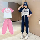 子供服 セットアップ キッズ 女の子 半袖 春夏 2点セット 上下セット Tシャツ 薄手 ハーフパンツ おしゃれ カジュアル 涼しい 可愛い ジャージ おしゃれ 可愛い カジュアル おしゃれ ガールズ 新品 120 130 140 150 160 170