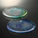 ゴーヤー皿L 青水/緑水 琉球ガラス 琉球ガラス村 ベトナム ハノイ工房 ガラス工房 職人 手吹きガラス 吹きガラス お酒 焼酎 家飲み 宅飲み タンブラー キッチン 食器 グラス カトラリー コップ ガラス製品 沖縄ギフト 沖縄お土産 海 おしゃれ 結婚祝い 引き出物