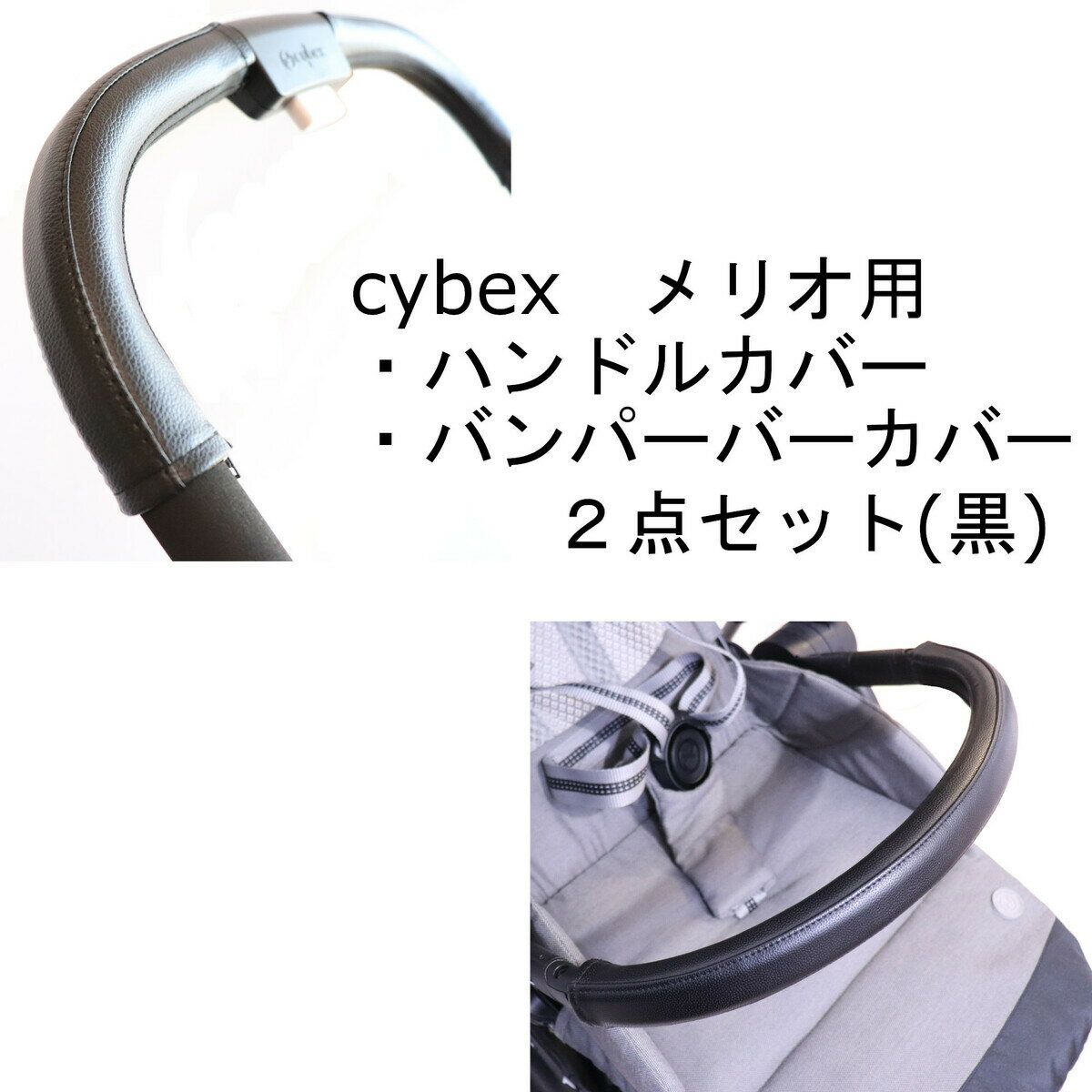 cybex IJ[{p IA~p nhJo[ op[o[Jo[ Zbg U[  ubN h   h~  v  xr[J[p Jo[ tFCNU[ U[ tgo[ op[o[ TCxbNX xr[J[nhJo[