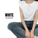 レディース フレンチスリーブ Tシャツ(ホワイト)レディースファッションタンクトップノースリーブシンプルコーデ3COLORラッピング無料ギフト