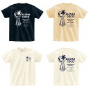 Hawaiian wave tee(3COLOR)