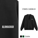 UNISEXカーディガン刺繍ロゴ《M.L.XL》