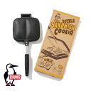 チャムス クッカー Chums  DOUBLE HOT SANDWICH COOKER ダブルホットサンドイッチクッカー アウトドア クッキング (240326)