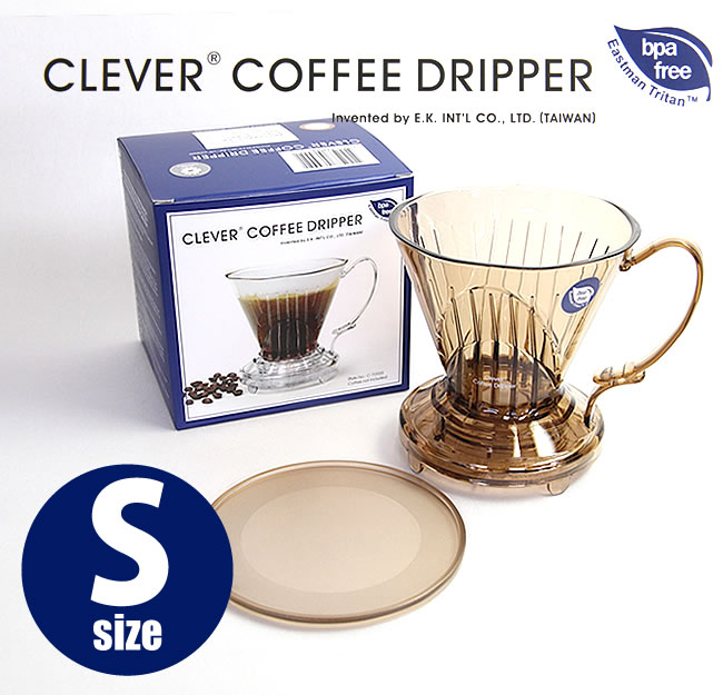 クレバー ドリッパー セット クレバーコーヒードリッパー Sサイズ C-70555 Clever Coffee Dripper 珈琲 クレーバーコーヒードリッパー ハンドドリップ 道具 コーヒードリップ