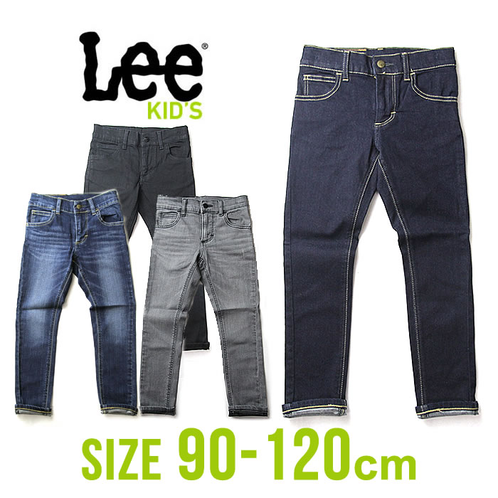 Lee キッズ ジーンズ リー LK6225 BASIC SKINNY ベーシックスキニー デニム ジーパン 1003 【WK】【SPS2403】